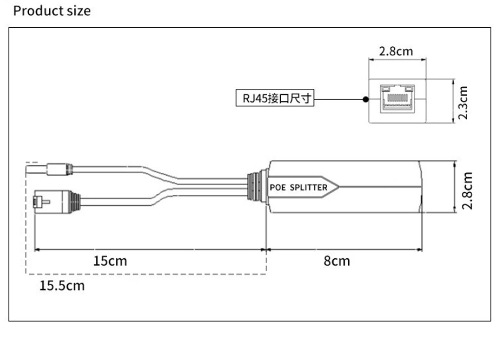 PoE Splitter – 48V to 12V IEEE802.3af/at Gigabit PoE Splitter for Network Cameras, ABS Plastic - Image 4